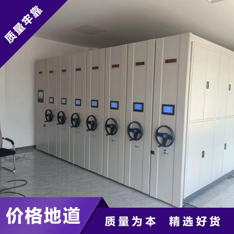 哪里好【澤信】移動鋼板密集架