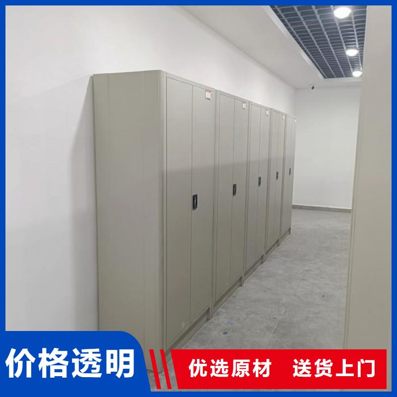 廠家要重視度的塑造【澤信】全封閉式密集柜