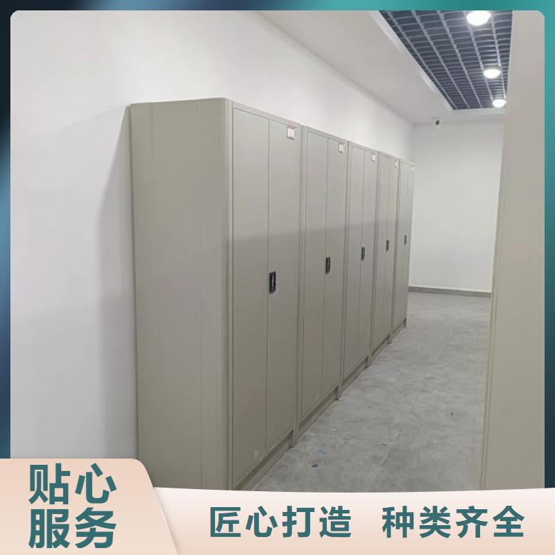 廠家服務【澤信】企業(yè)檔案庫密集柜