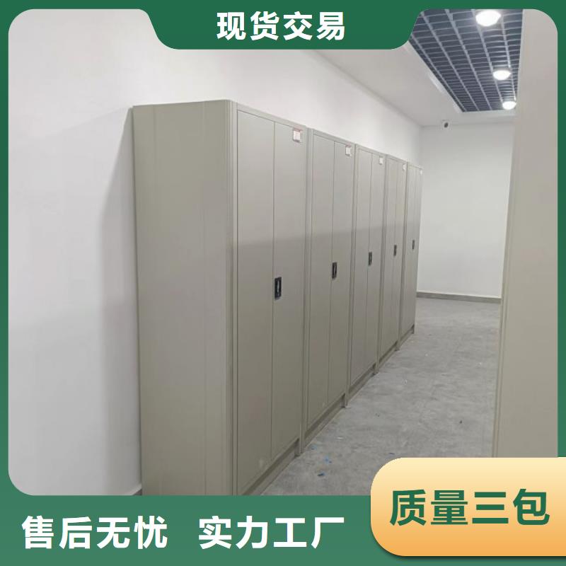 現貨供應訂購電話【澤信】檔案管理密集架