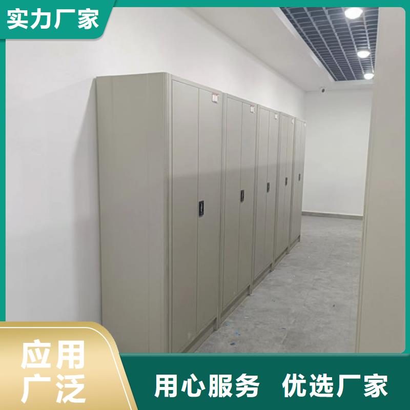 革故鼎新【澤信】圖書館智能密集柜