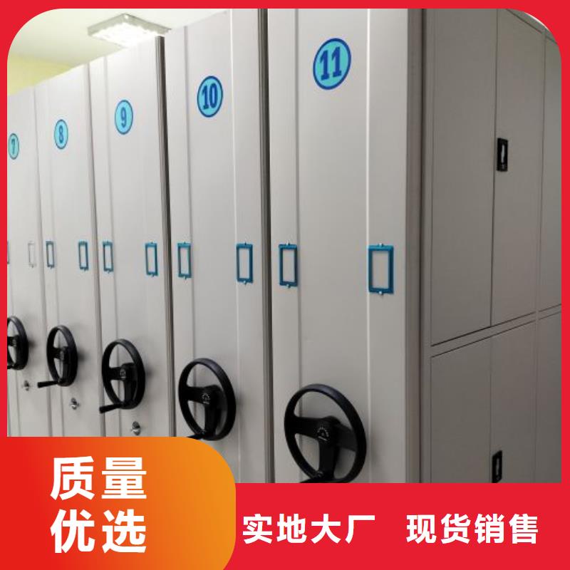 咨詢合作【澤信】庫房活動密集柜