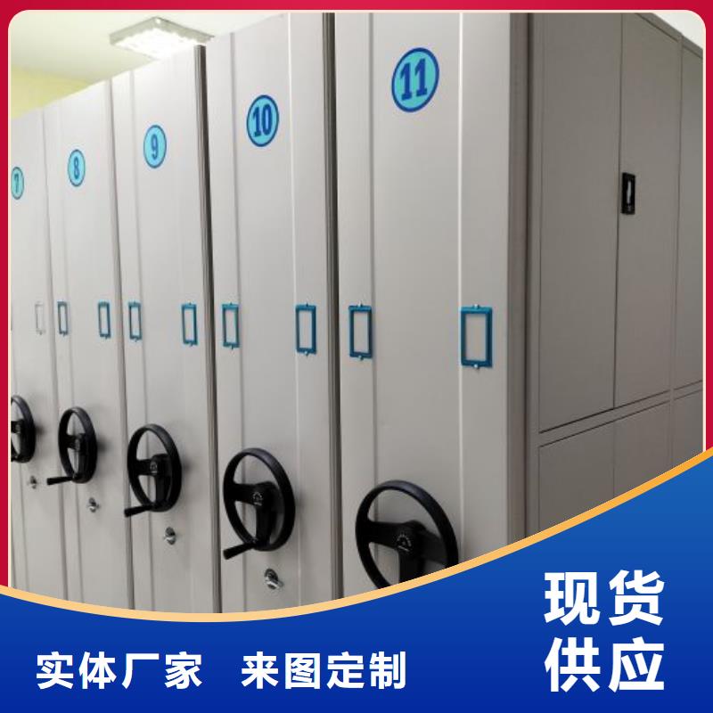 產品的性能與使用壽命【澤信】自動選層檔案柜