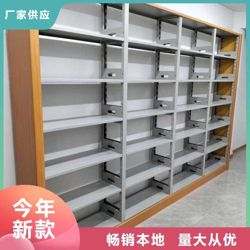供應信息【澤信】移動資料檔案柜