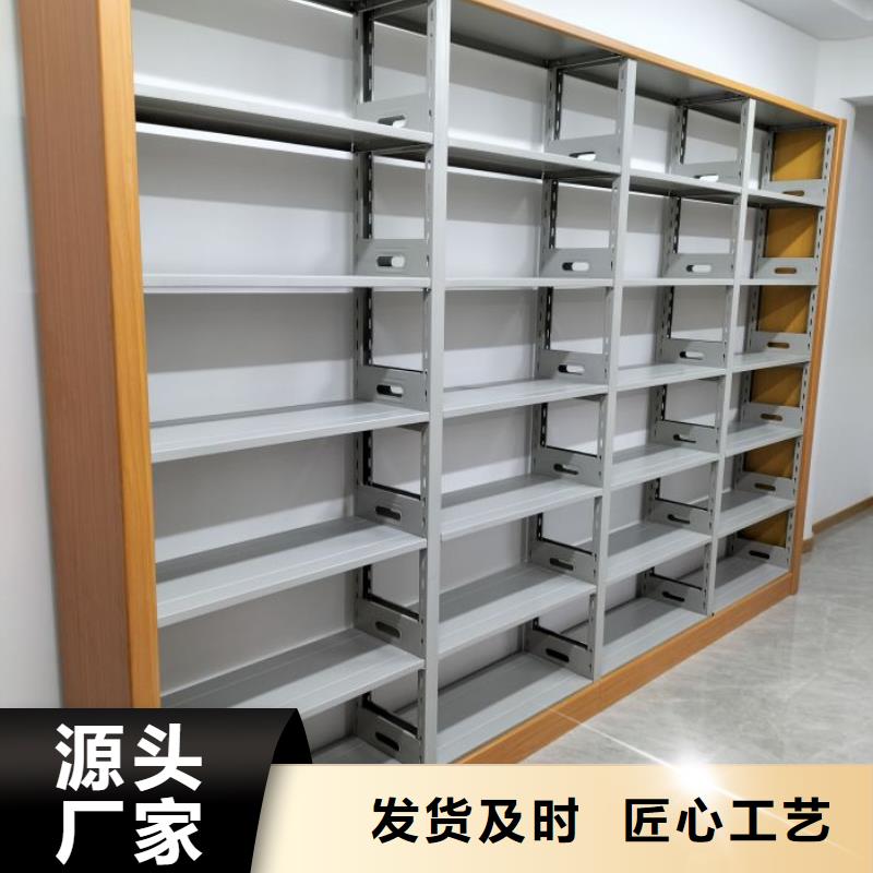 質量認證【澤信】檔案館藏室密集柜