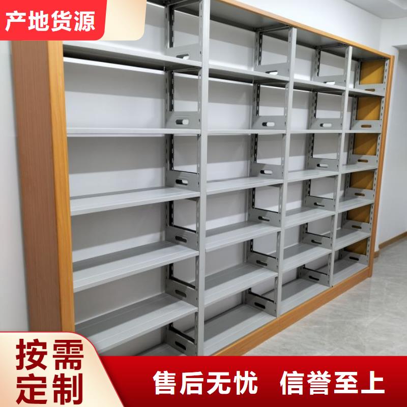 服務周到的倉庫密集貨架公司