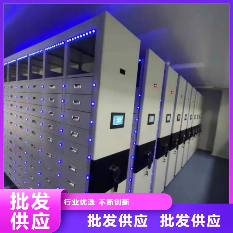 廠家服務【澤信】企業(yè)檔案庫密集柜