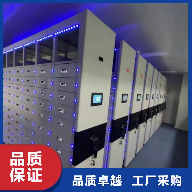 廠家的好處和積影響【澤信】標本密集架