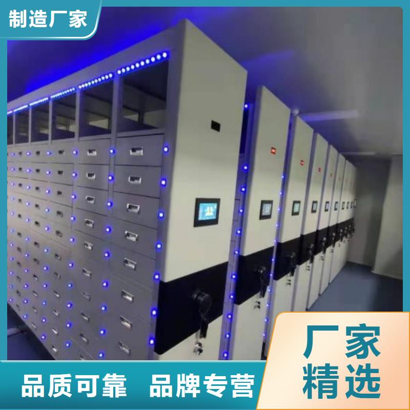 哪里好【澤信】移動鋼板密集架