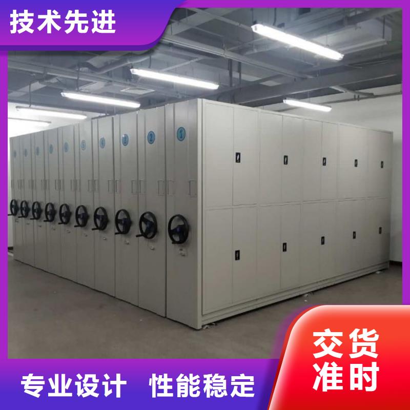 定制多少錢【澤信】六層密集檔案柜