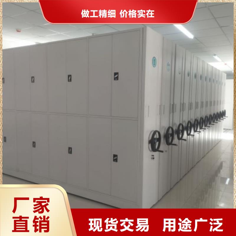 廠家服務【澤信】企業(yè)檔案庫密集柜
