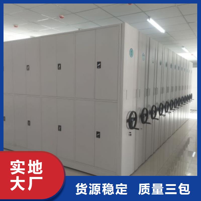產品的性能與使用壽命【澤信】自動選層檔案柜