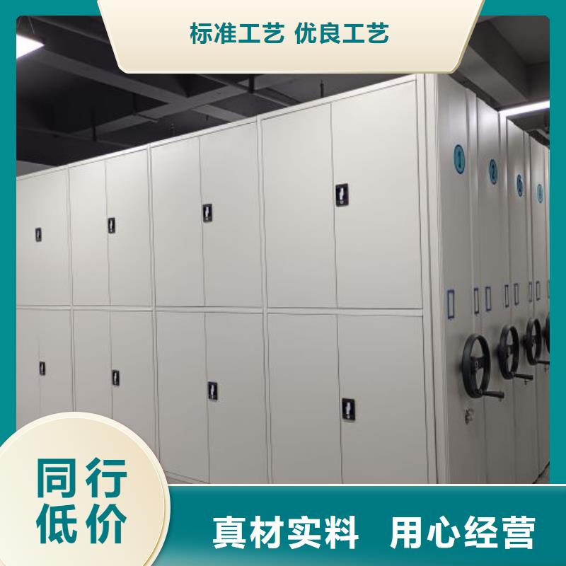 哪里好【澤信】移動鋼板密集架