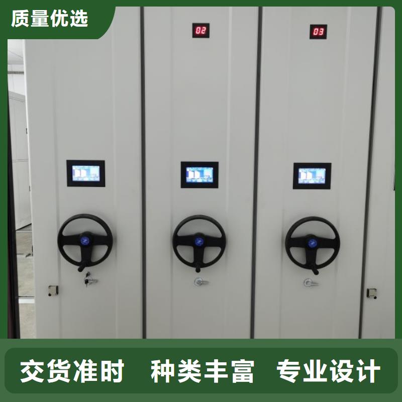 廠家哪家好【澤信】密集手動(dòng)檔案架