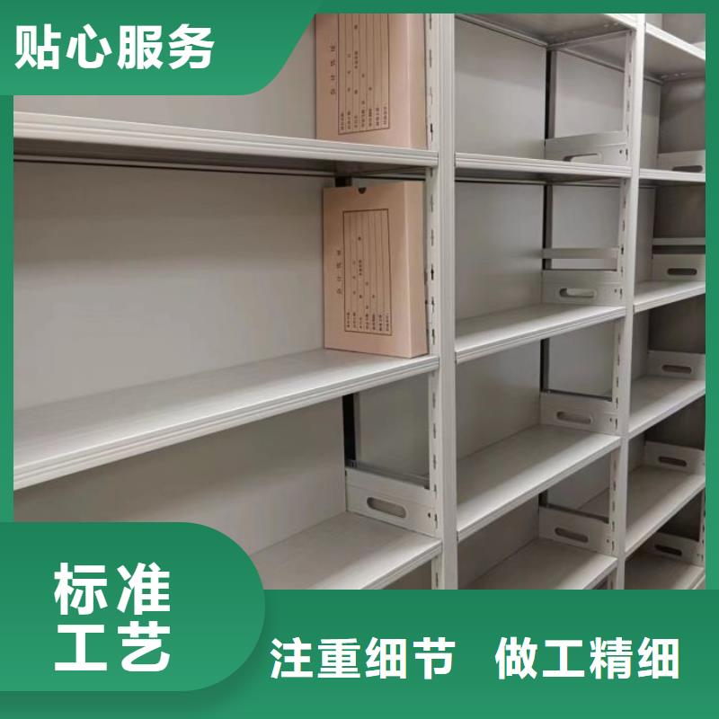 廠家哪家好【澤信】密集手動(dòng)檔案架