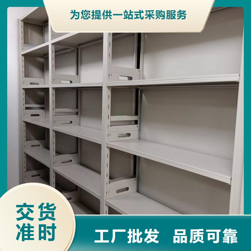 采购信息【泽信】双柱密集架