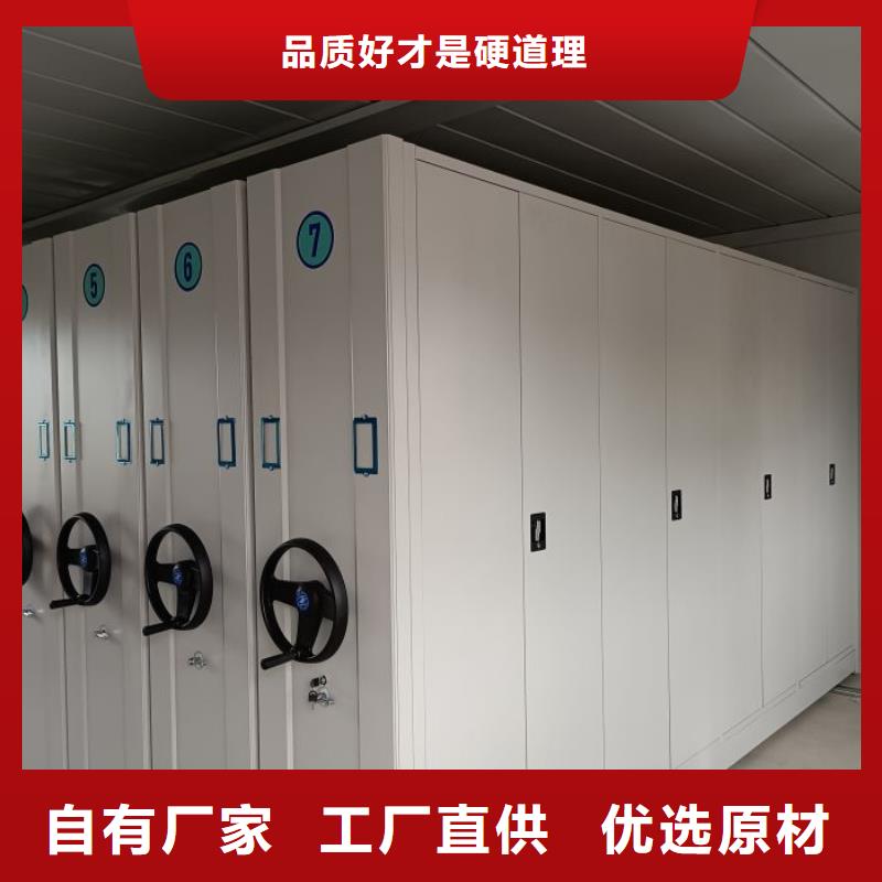 厂家联系电话【泽信】箱式档案密集柜