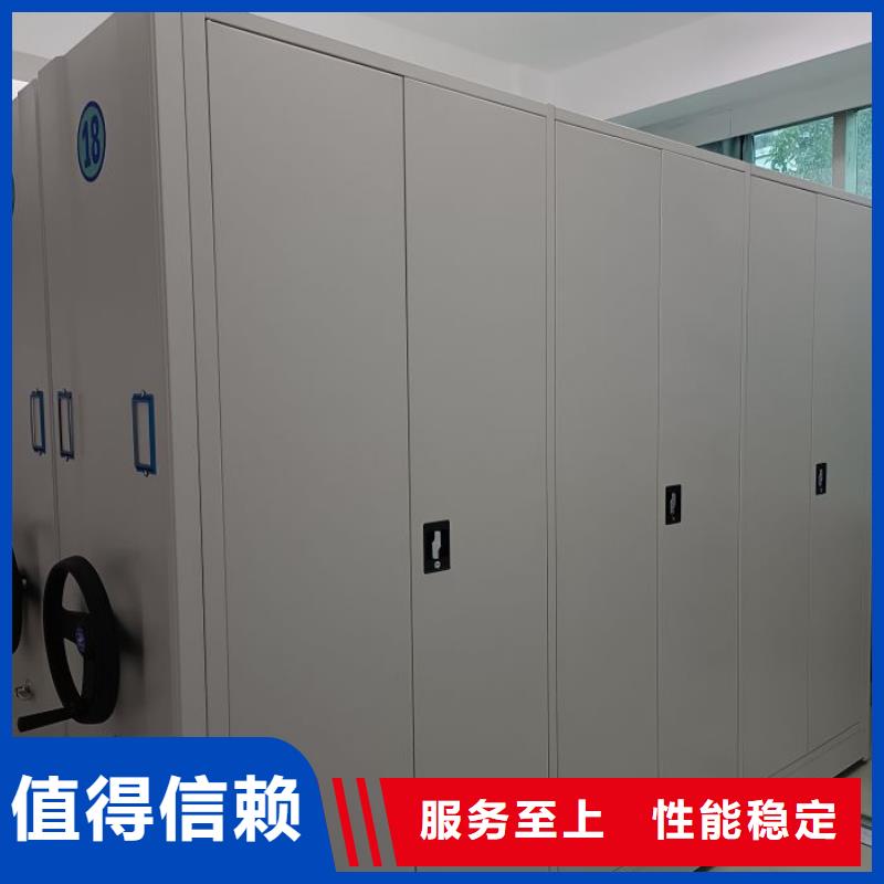 厂家联系电话【泽信】箱式档案密集柜