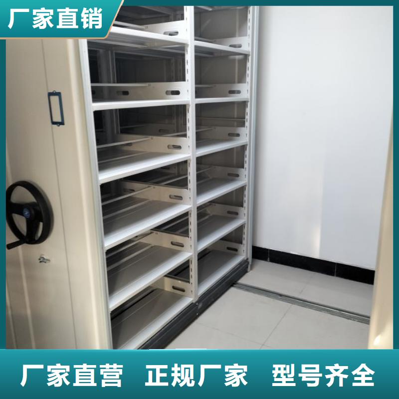 現貨供應訂購電話【澤信】電動檔案柜