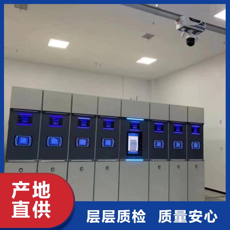 現貨供應訂購電話【澤信】電動檔案柜