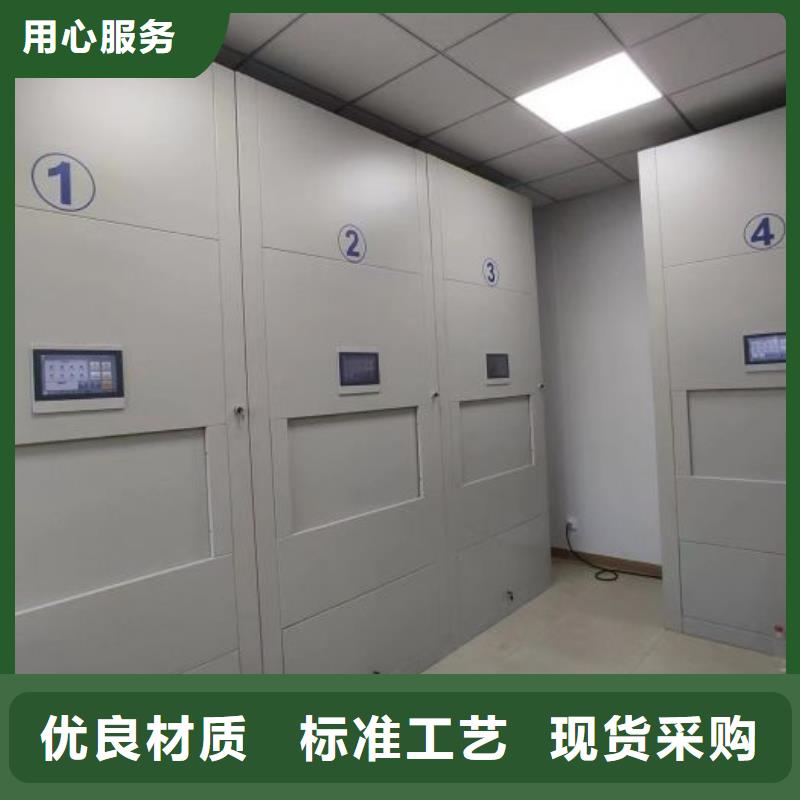 施工案例【澤信】密集柜式檔案架
