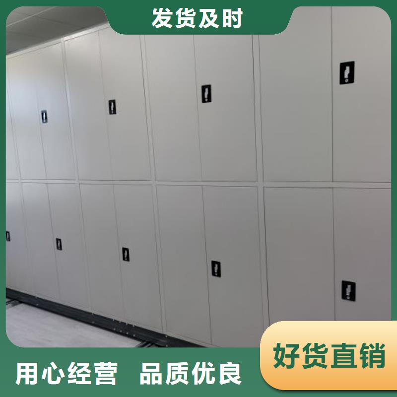 厂家联系电话【泽信】箱式档案密集柜