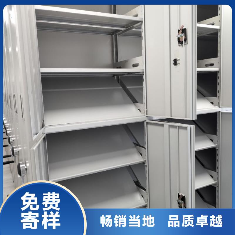 施工案例【澤信】密集柜式檔案架
