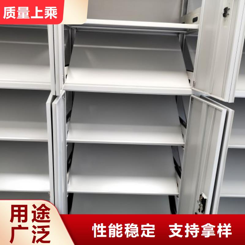 厂家联系电话【泽信】箱式档案密集柜