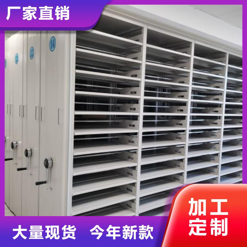 厂家联系电话【泽信】箱式档案密集柜