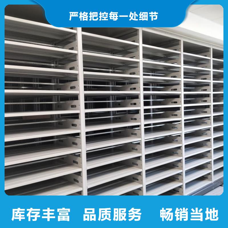 厂家联系电话【泽信】箱式档案密集柜