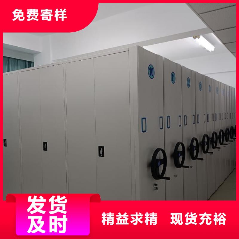 市場(chǎng)看點(diǎn)與期待【澤信】密集架檔案柜