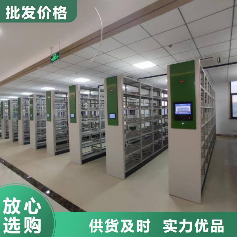 銷售廠家【澤信】檔案室用移動密集柜