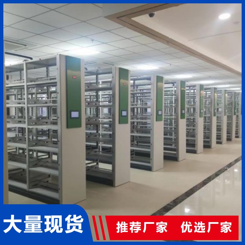 免費安裝【澤信】陵水縣檔案保管移動密集柜