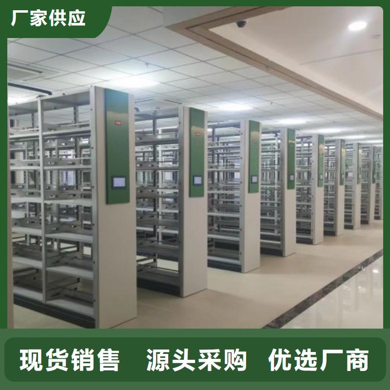 施工隊伍【澤信】倉儲密集架
