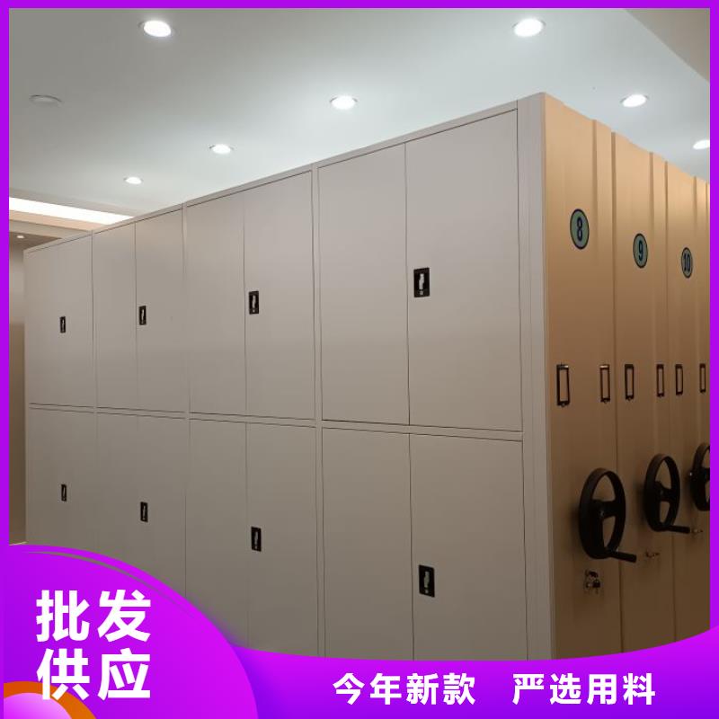 免費安裝【澤信】抽斗式密集柜
