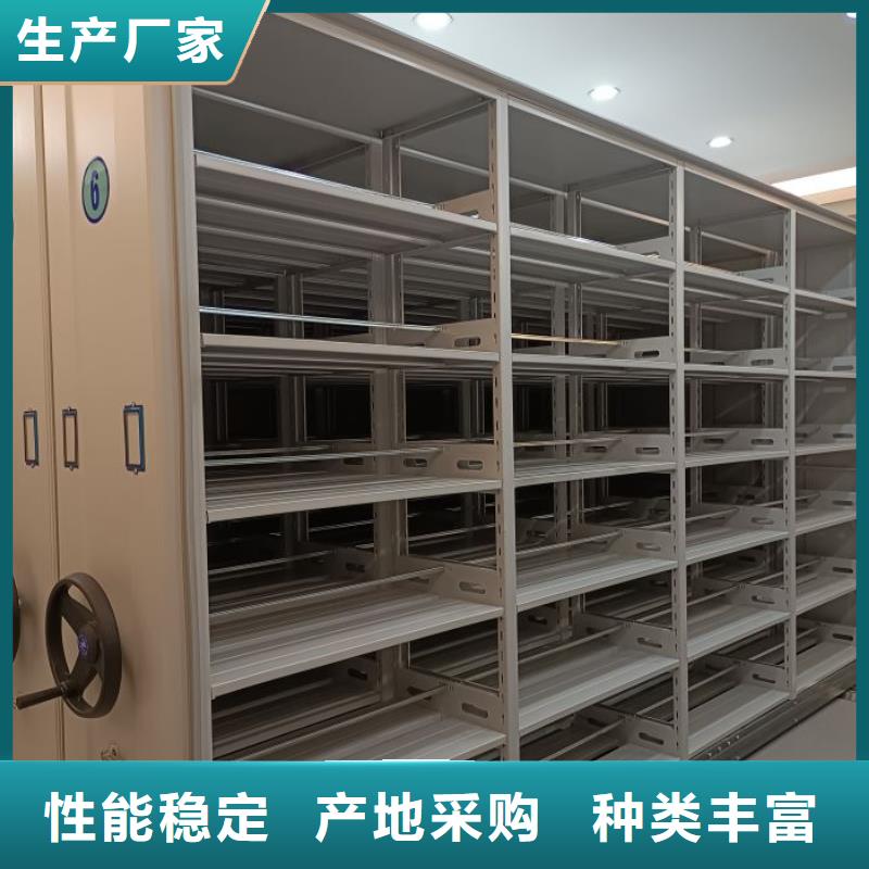 市場看點與期待【澤信】密集架檔案柜