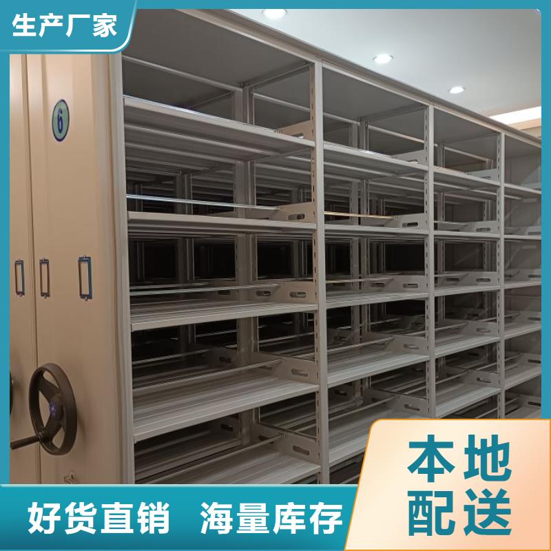 感謝來電【鑫康】檔案保管柜