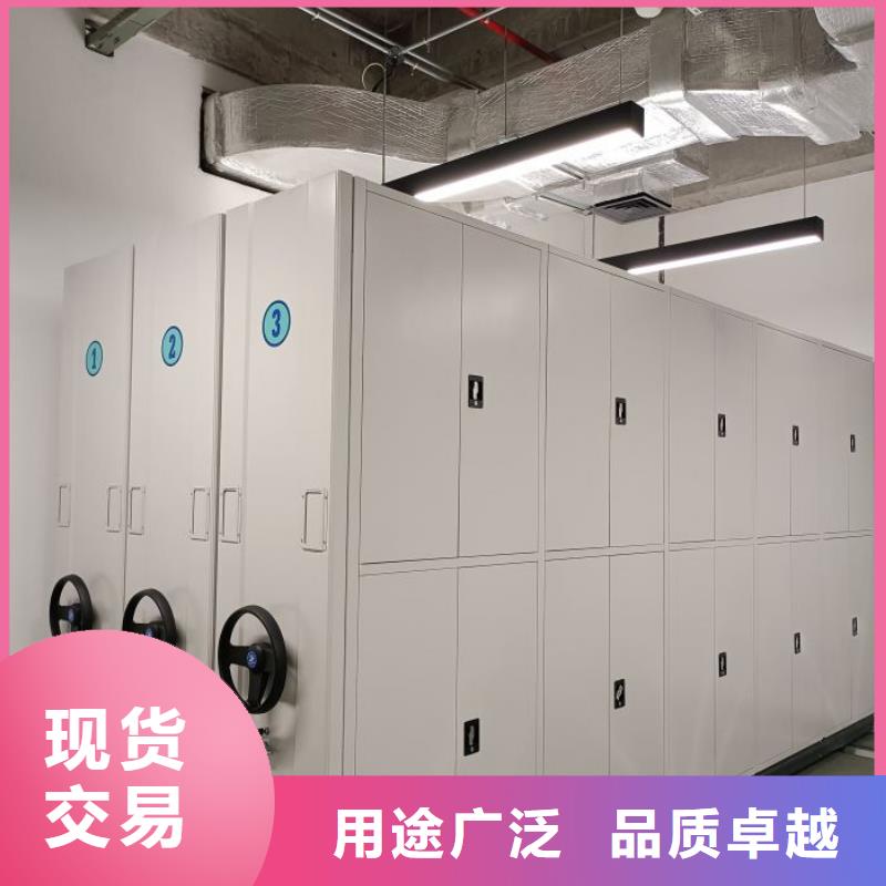 勇創造高【澤信】檔案柜密集架