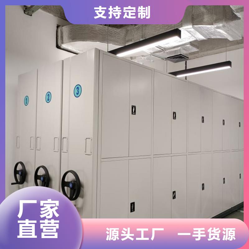 市場看點與期待【澤信】密集架檔案柜
