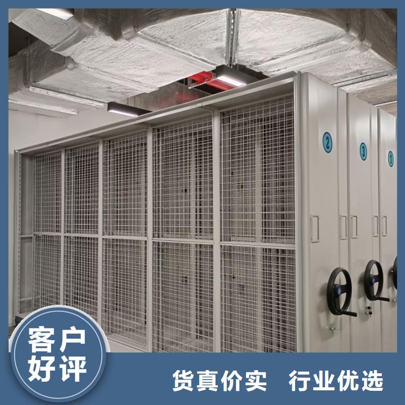 施工隊伍【澤信】倉儲密集架