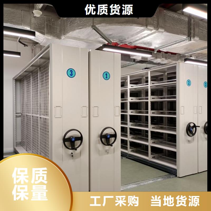 行業的發展現狀及方案【澤信】檔案庫密集架