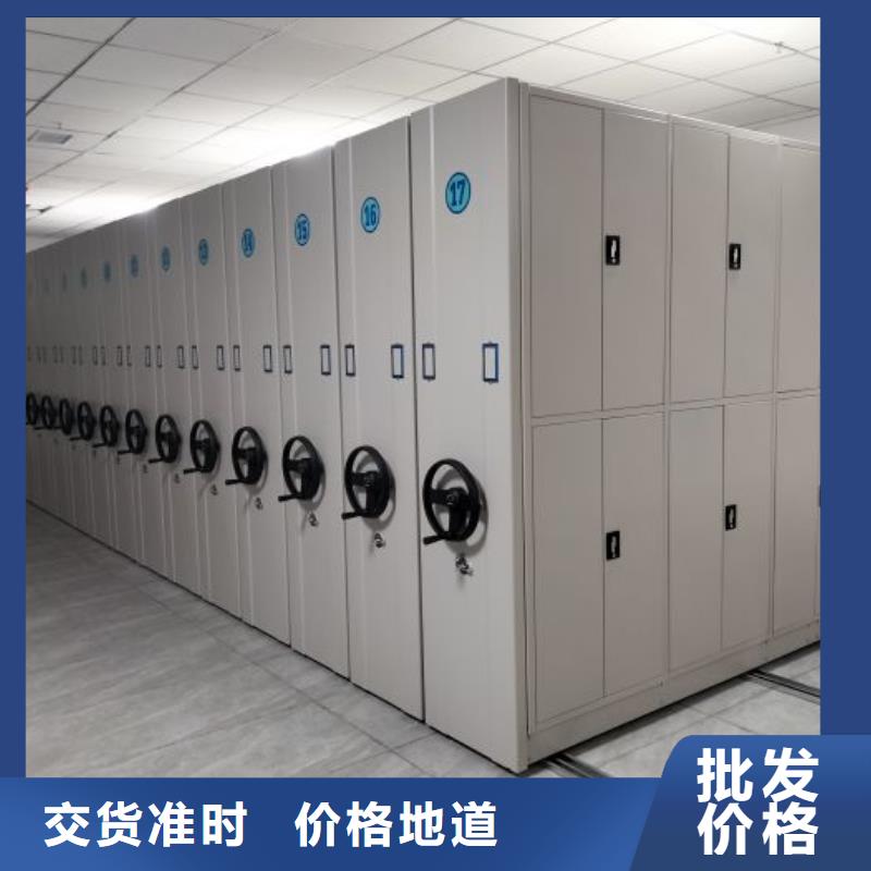 行業的發展現狀及方案【澤信】檔案庫密集架