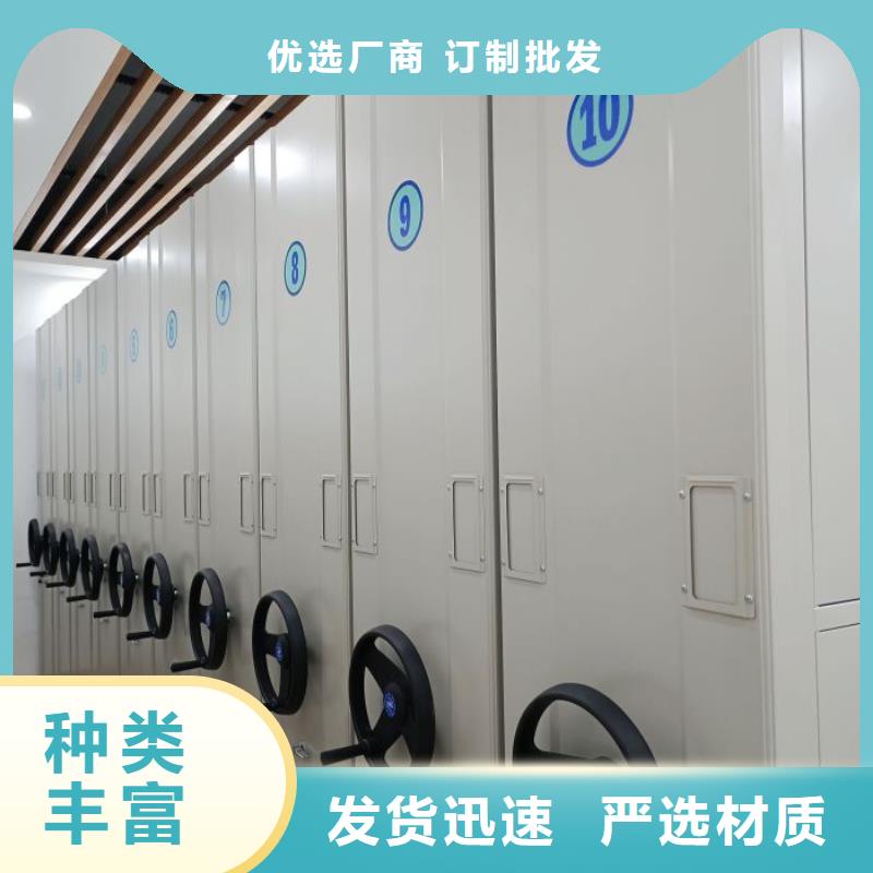 市場看點與期待【澤信】密集架檔案柜
