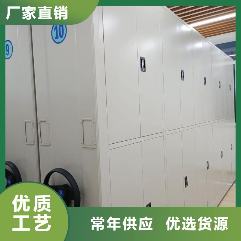 免費送貨【澤信】手動檔案密集柜