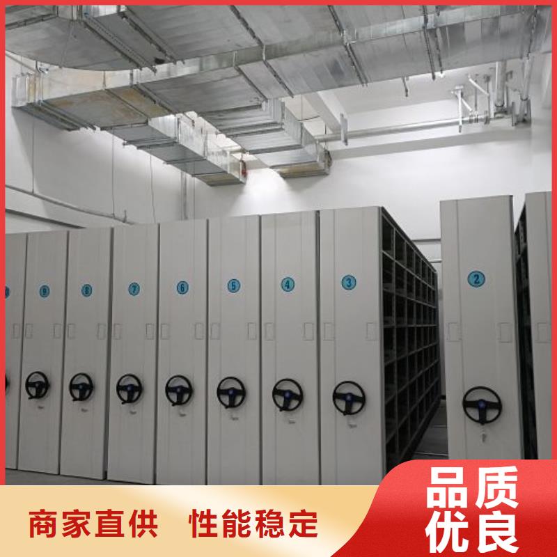 產(chǎn)品使用不可少的常識(shí)儲(chǔ)備【澤信】檔案館手動(dòng)密集柜
