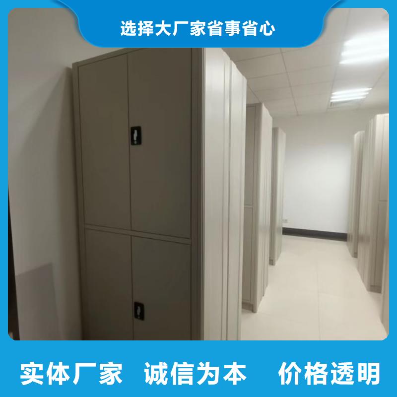 市場(chǎng)看點(diǎn)與期待【澤信】密集架檔案柜