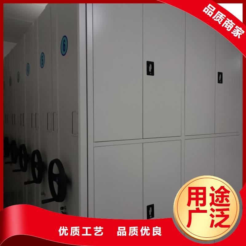 產(chǎn)品使用不可少的常識儲備【澤信】檔案館手動密集柜