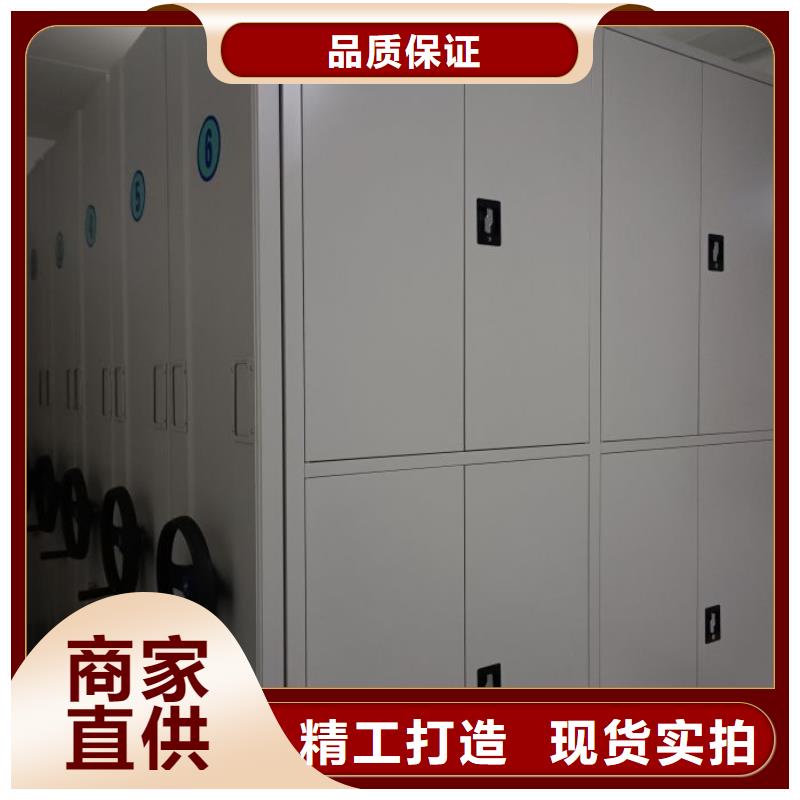 共同合作【澤信】智能自動檔案柜