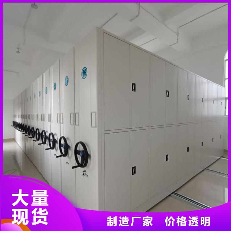 市場看點與期待【澤信】密集架檔案柜