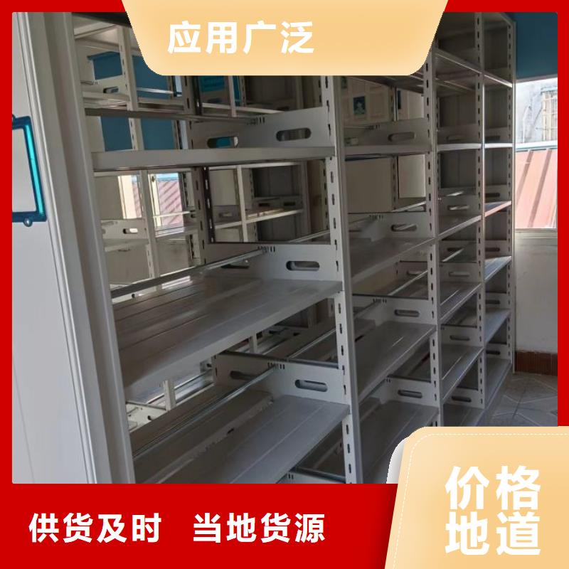 市場(chǎng)看點(diǎn)與期待【澤信】密集架檔案柜
